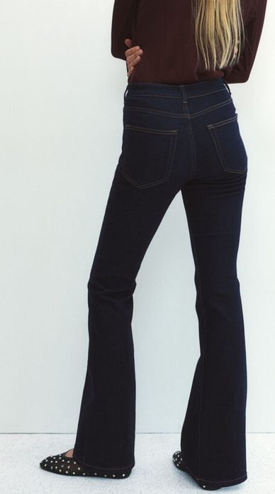 ZARA, H&M, RESERVED нови дънки,  с етикет