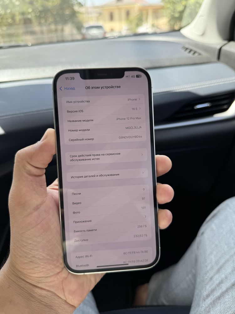 iphone 12 pro max 256gb LL/A