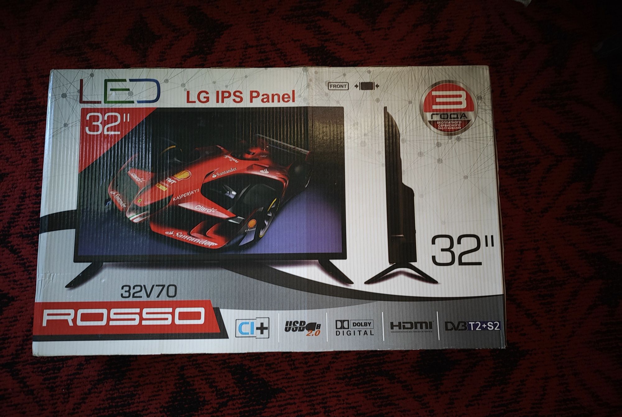 Artel Simfoniya 42 l. Rosso tv 32