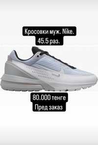 Кросовки мужские Nike.