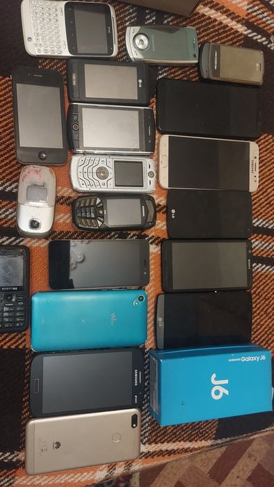 Двадесет телефона 30 лв.