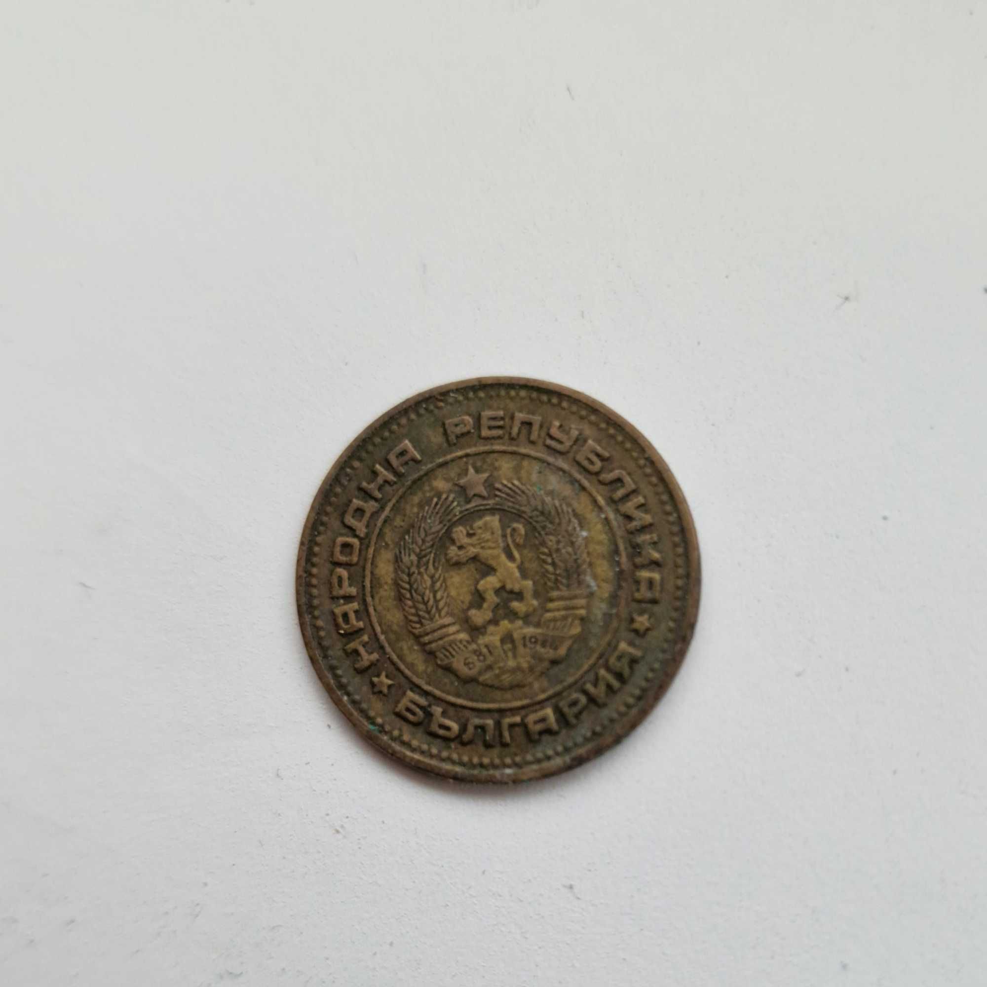 Монета 2 стотинки 1974 г.