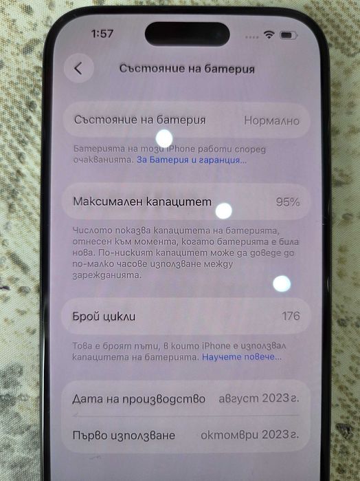 iPhone 15 pro 128gb ...