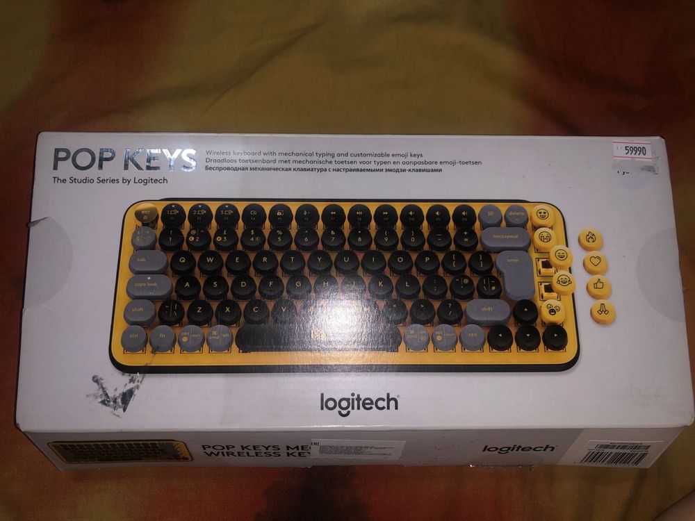 Logitech Pop (brown