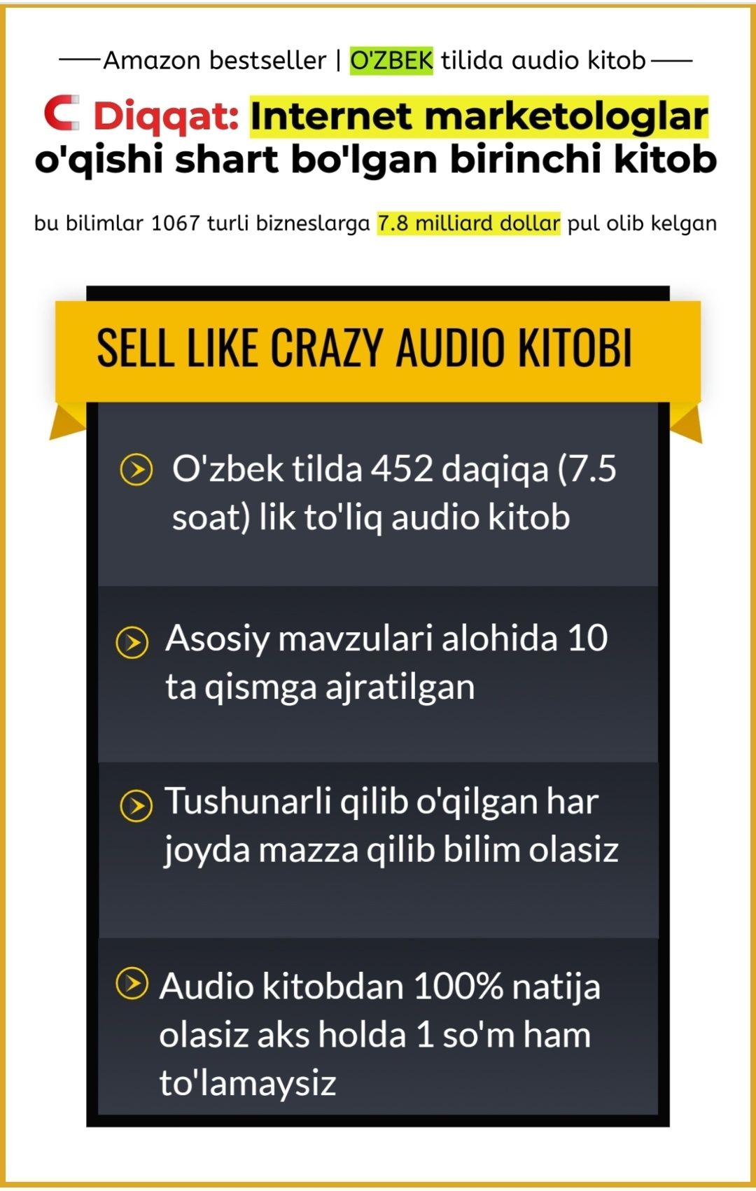 Sell Like Crazy - Aql Bovar qilmas darajada soting uzbek tilida Audio