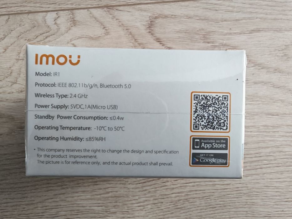 Imou Universal Infrared Remote Controller чисто нов