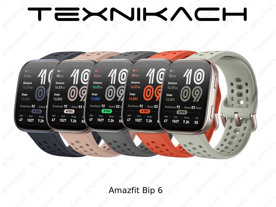 Новый! Amazfit Bip 6 Доставка
