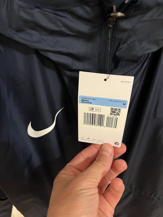 Мъжко яке Nike, размер M