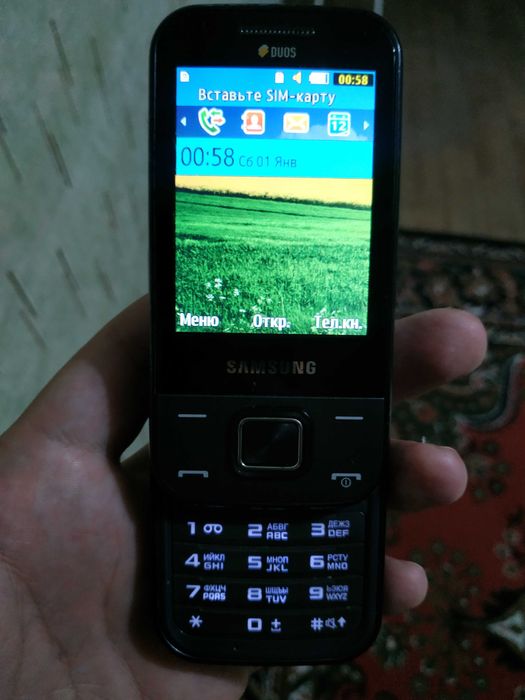 Телефон кнопочный