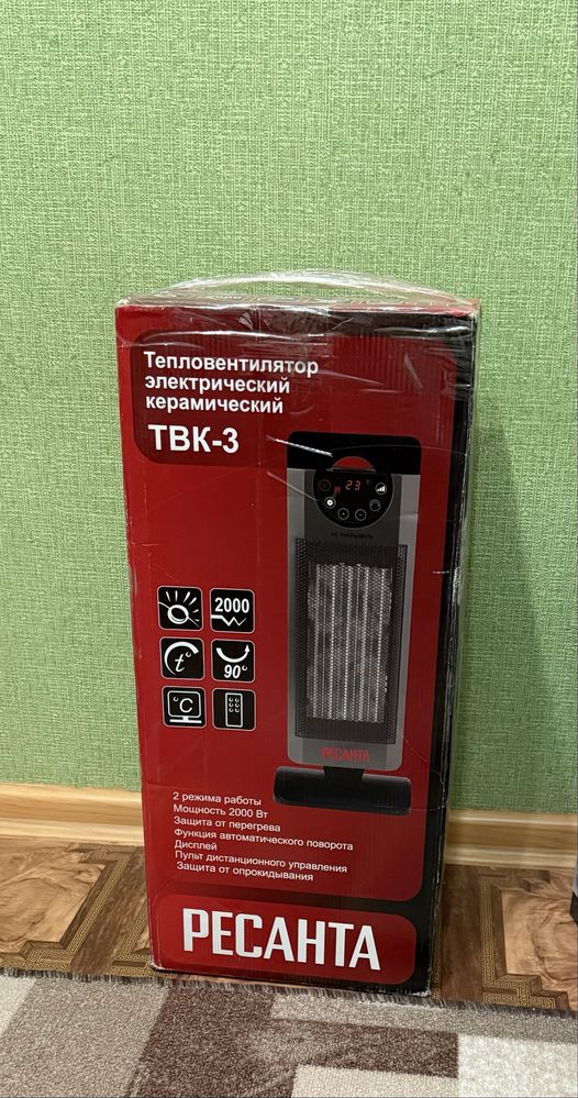 Тепловентилятор