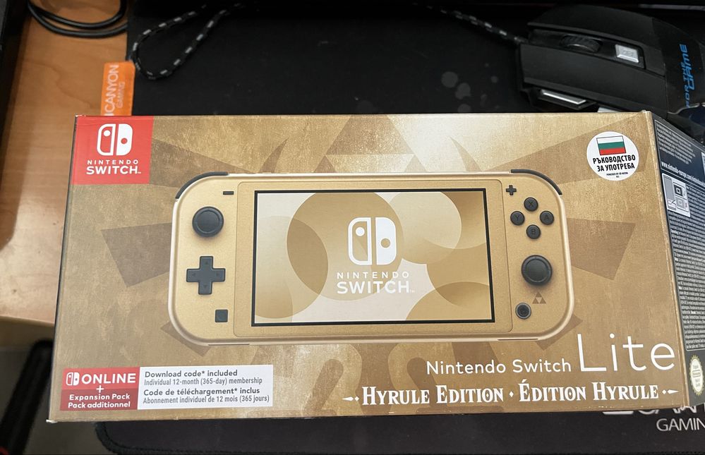 Nintendo switch lite hyrule edition