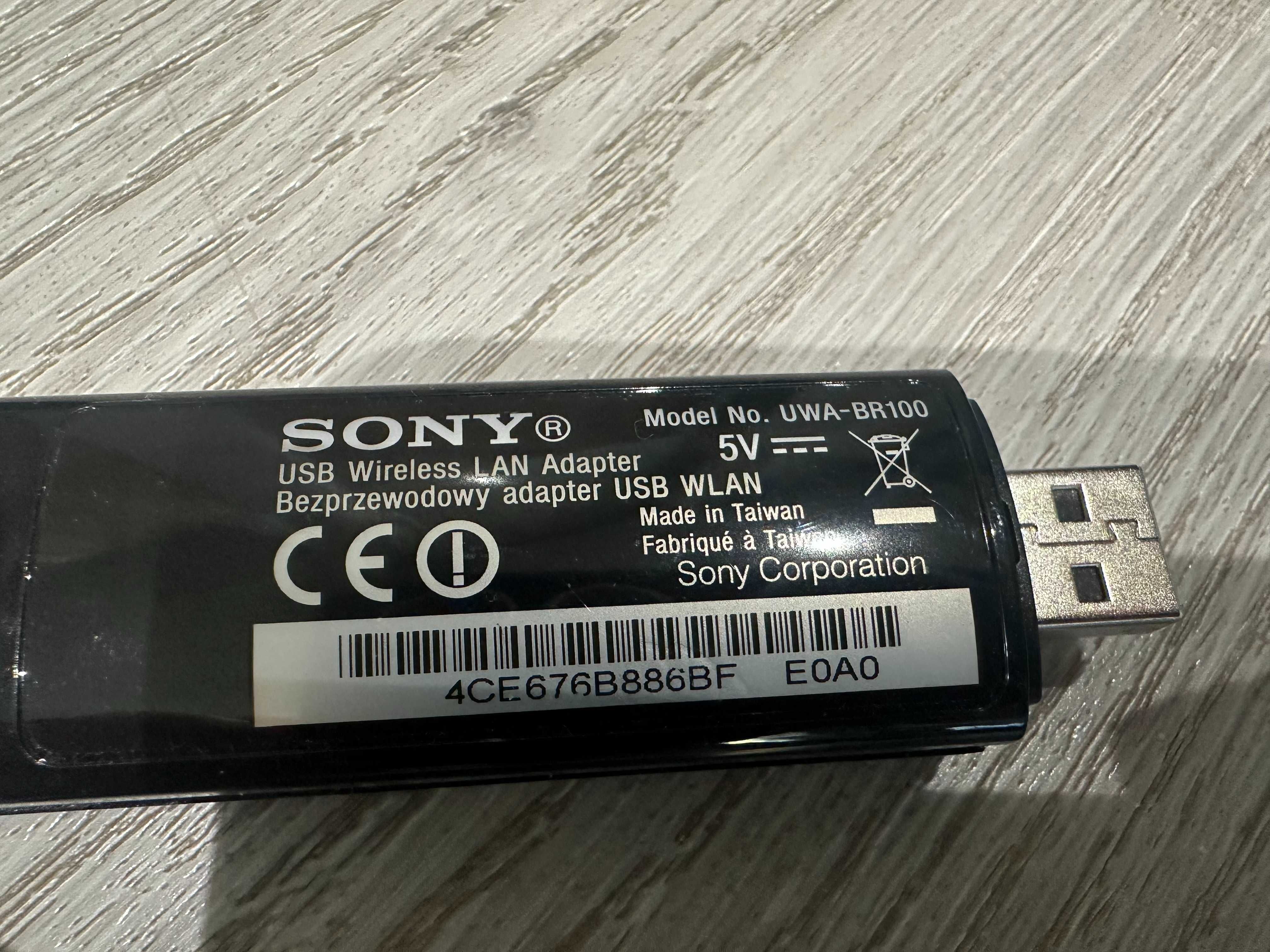 USB безжичен LAN адаптор Sony UWA-BR100 WiFi USB - UWA-BR100