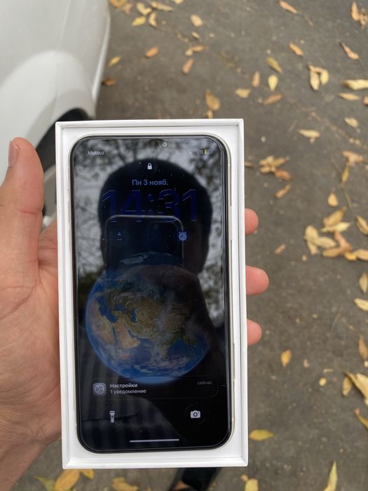 Iphone 11 holti idyal