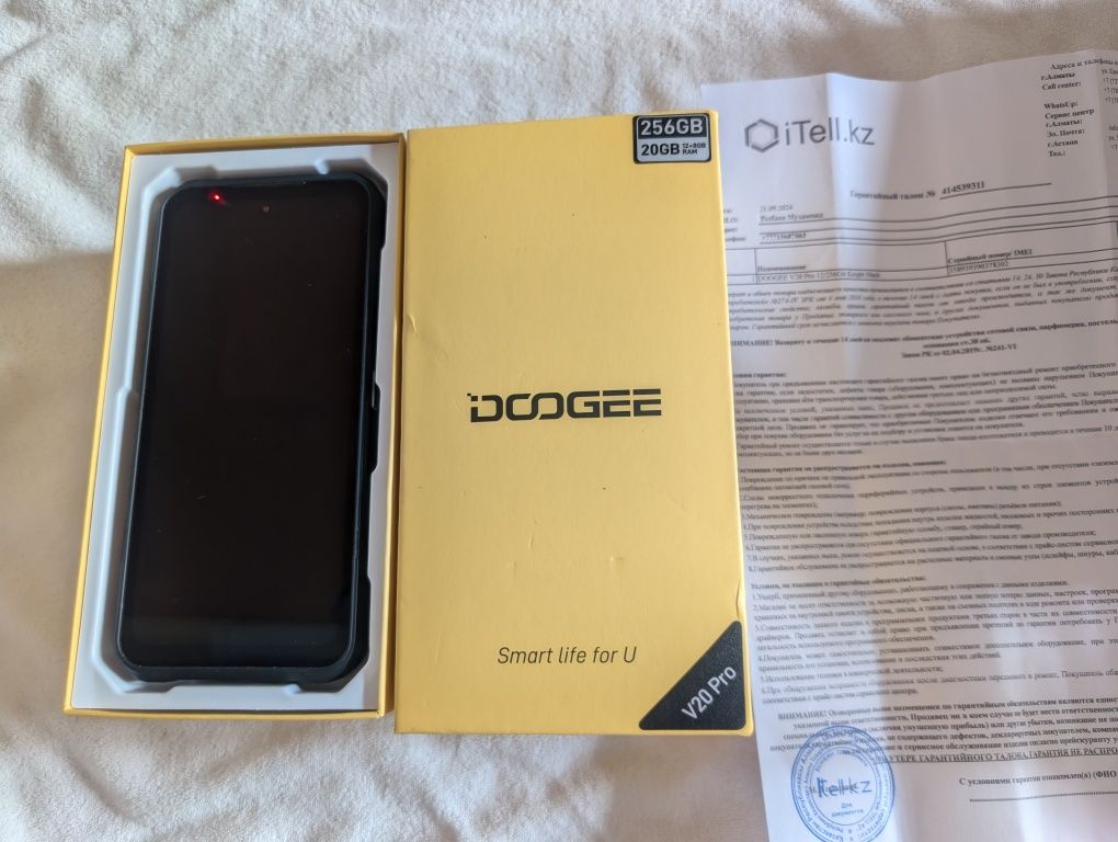 Смартфон DOOGEE V20 PRO 12