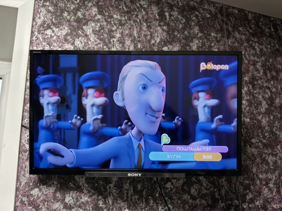 Телевизор Sony  Bravia , в отличном состоянии