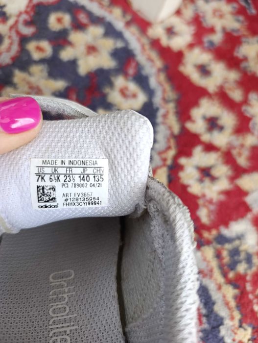 Маратонки Адидас