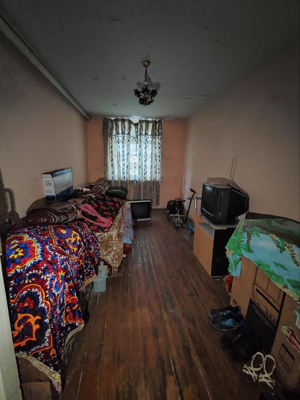 Продаётся Квартира