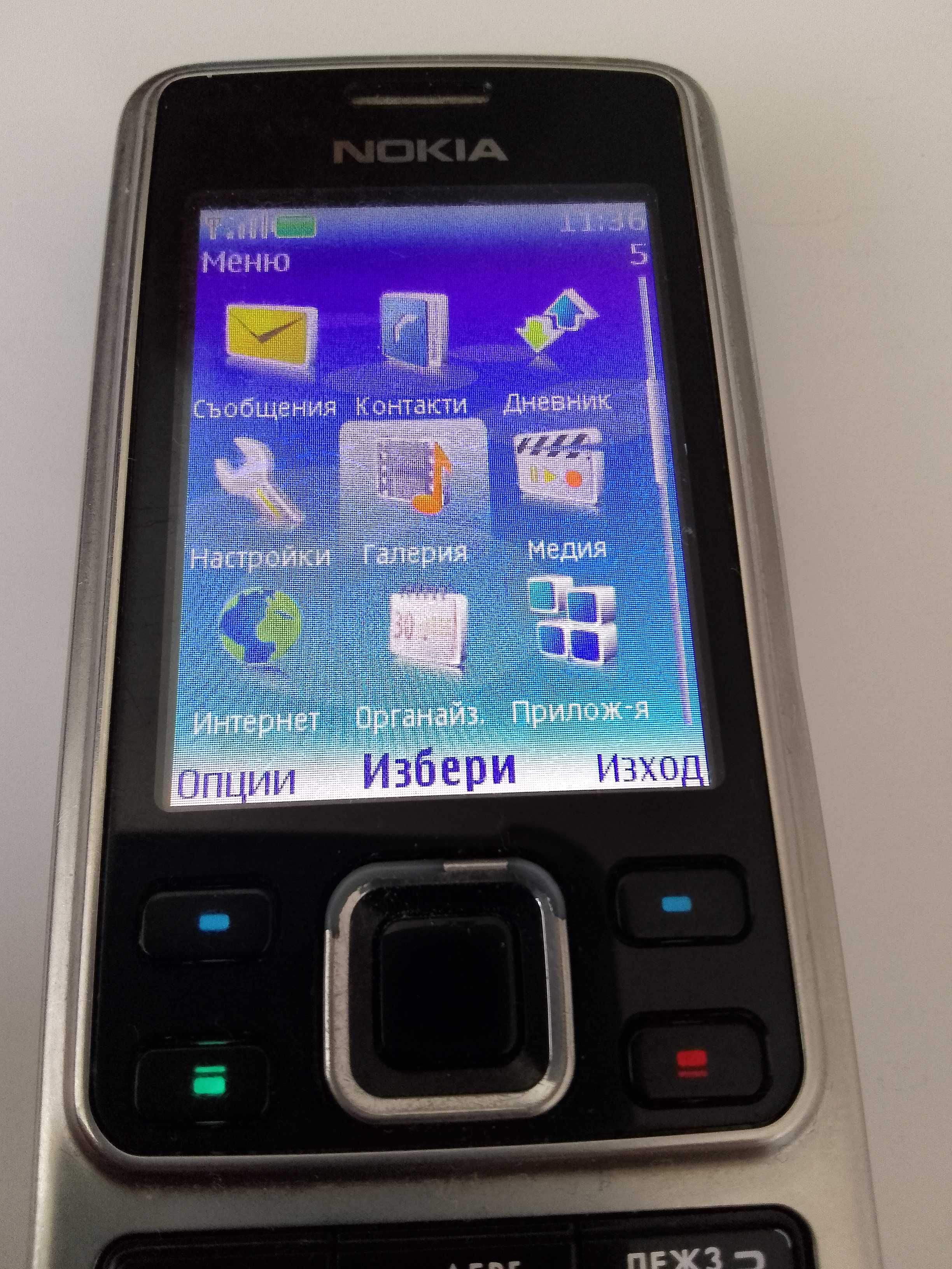 Nokia 6300 (RM-217) бг меню, отключен + зарядно + слушалки