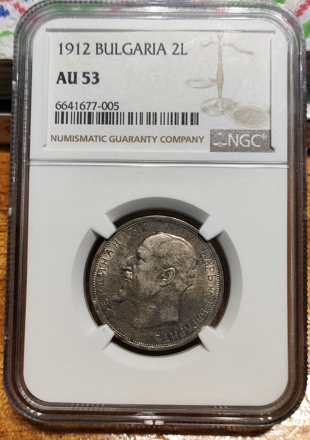 2 лева 1912г NGC AU 53