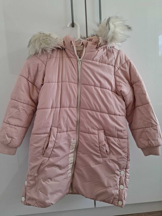 Детско зимно яке