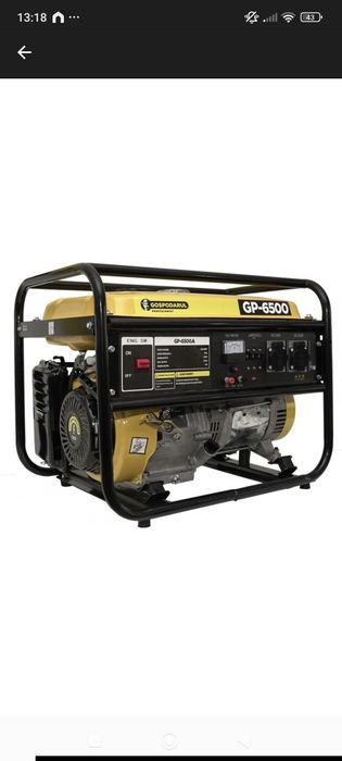 Generator curent electric monofazat Blade PMP0030.2, 13 CP, 5000 W, 4