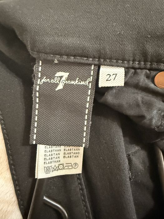 Дънки 7 for all mankid