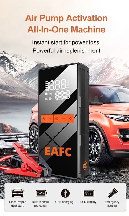 Стартиращо устройство, jump starter, компресор за гуми