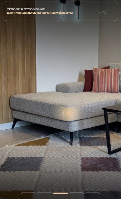 Диван Бркно в наличии