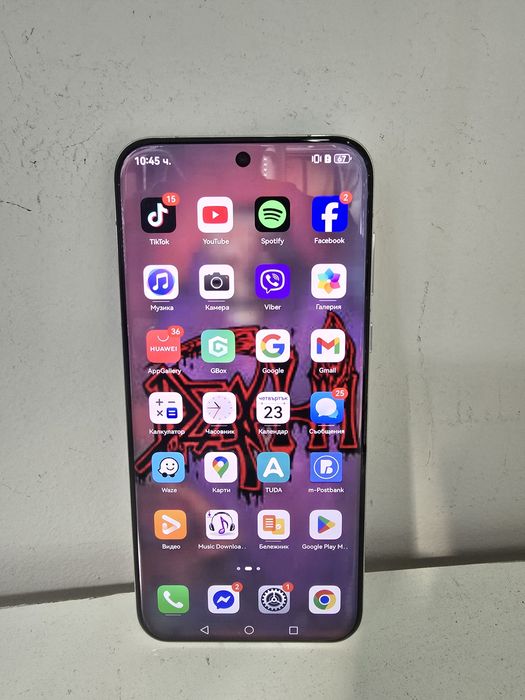 Huawei Pura 70 Pro 512GB