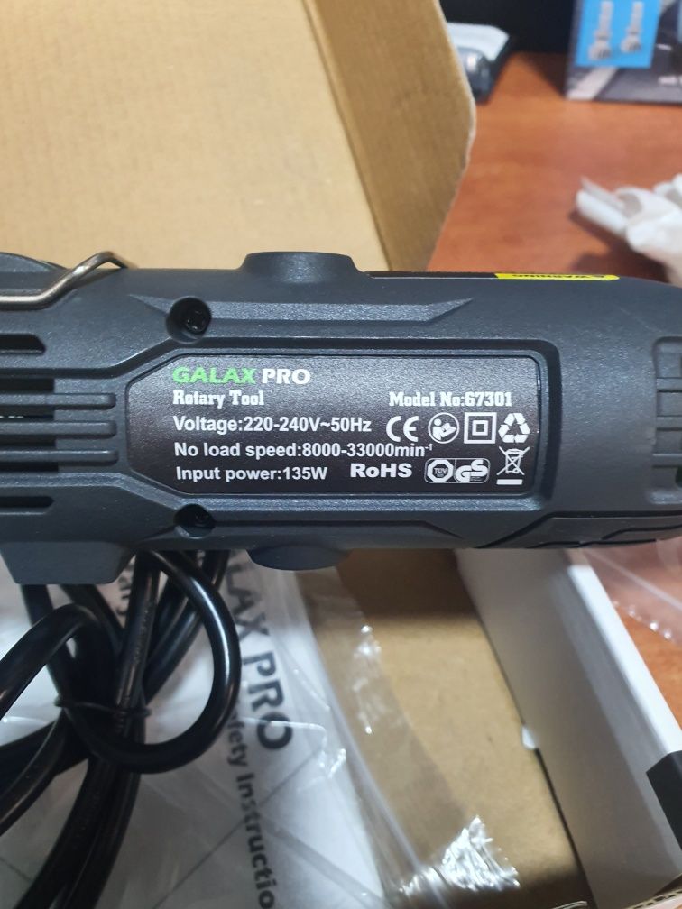 GALAX PRO 135W въртящи се инструменти