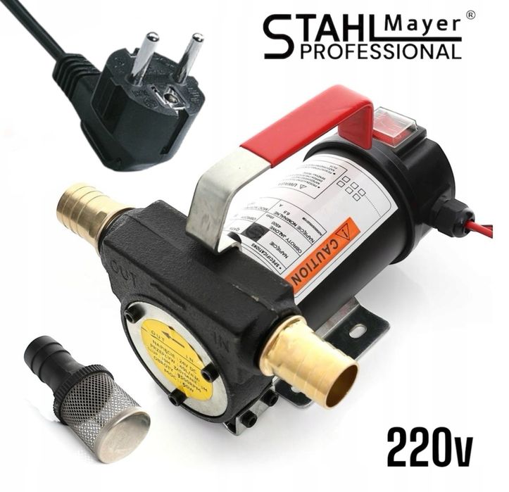 Помпа за гориво и масла 220V , STAHLMAYER