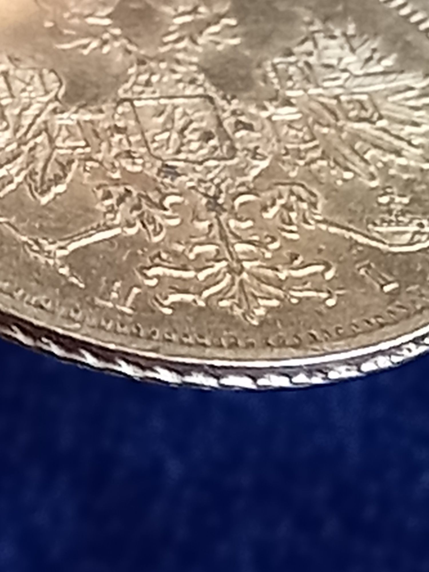 Златна монета 5 рубли 1870г.