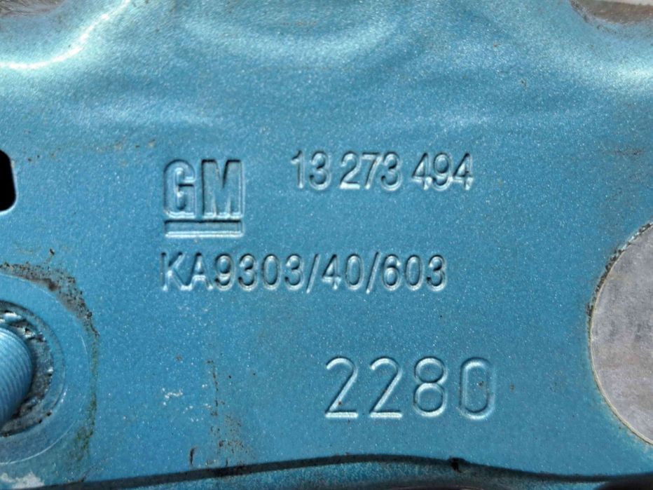 Capac trager Opel Meriva B [Fabr 2010-prezent] 13273494