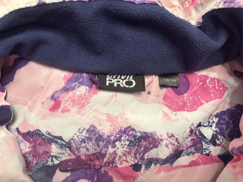 Скиорско яке Crivit pro 158/164