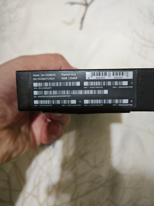 Samsung s24 ultra