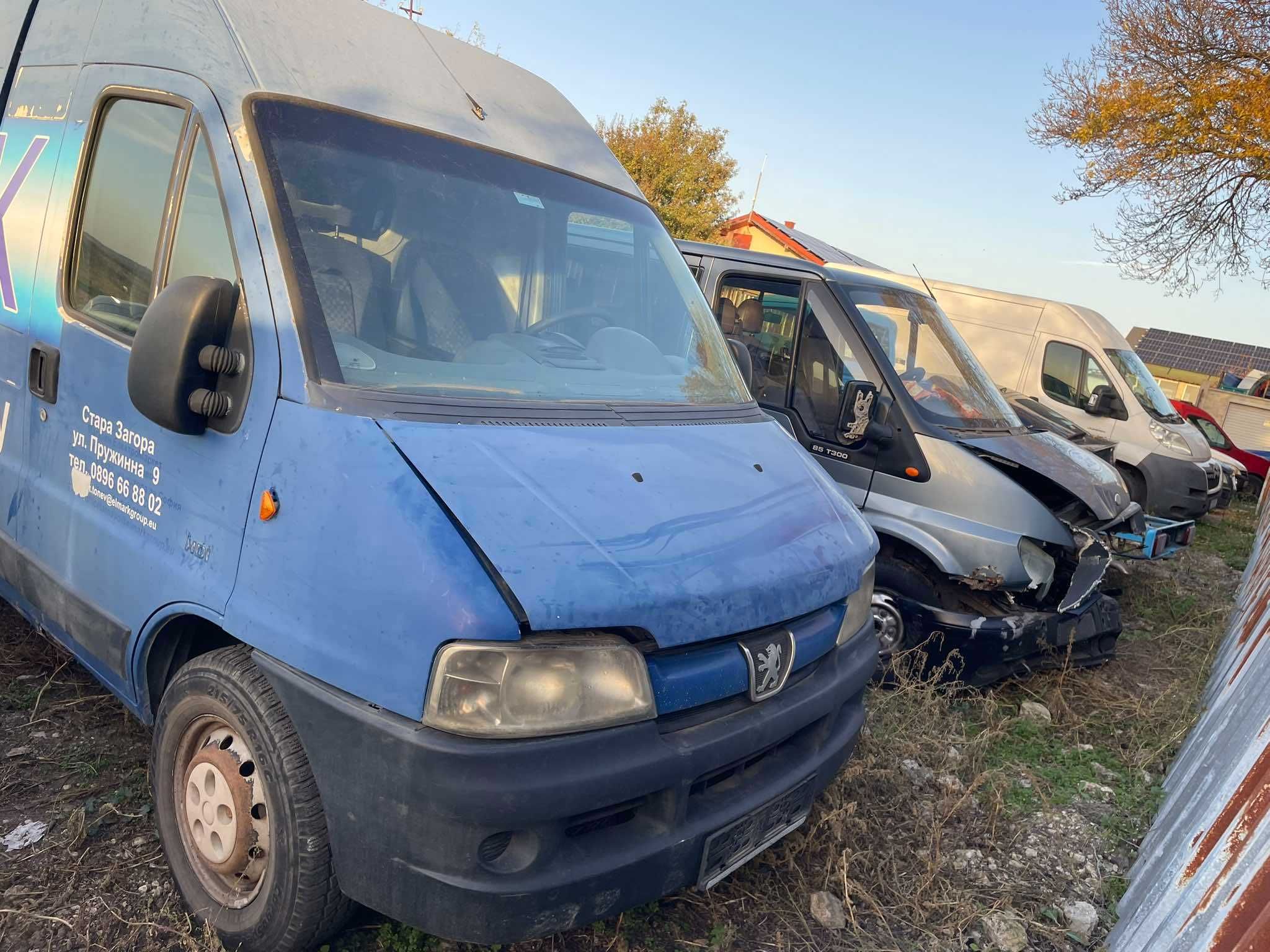 peugeot boxer 2 2.8 hdi на части пежо боксер 2 2.8 хди
