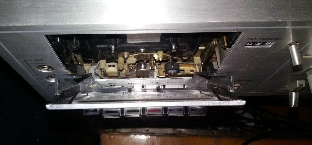 Rising Усилитель