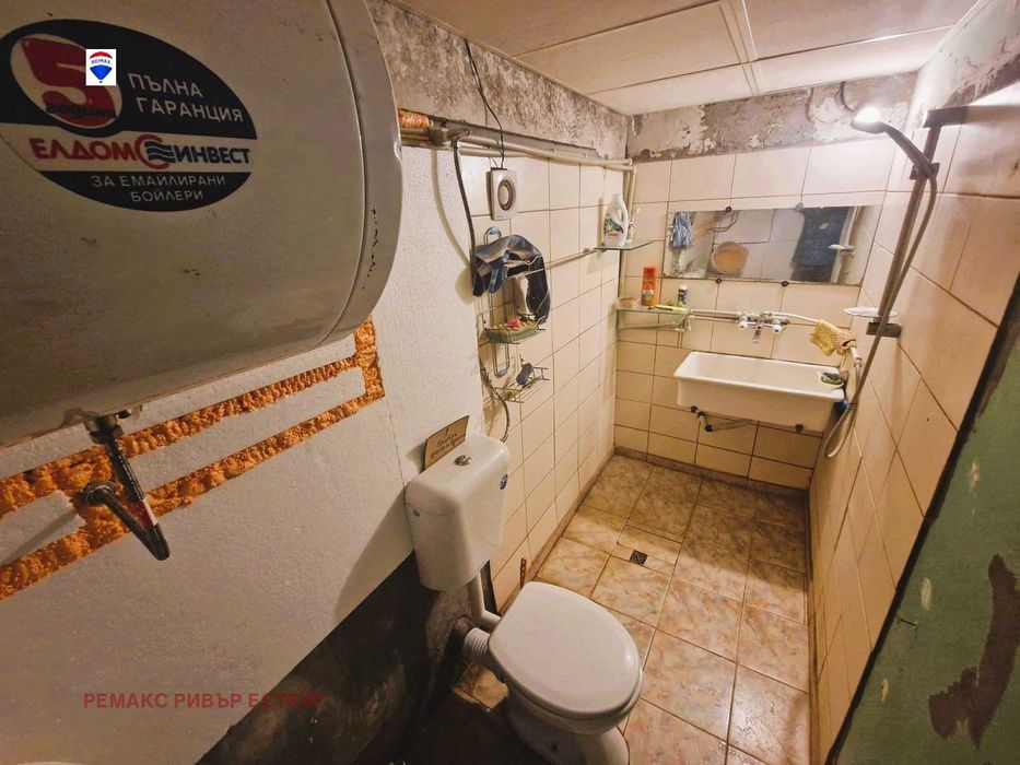 Вила за продажба - град Русе - в.з. Астраджийка.