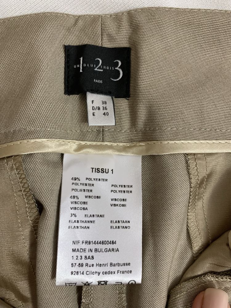 Продам женскте брюки