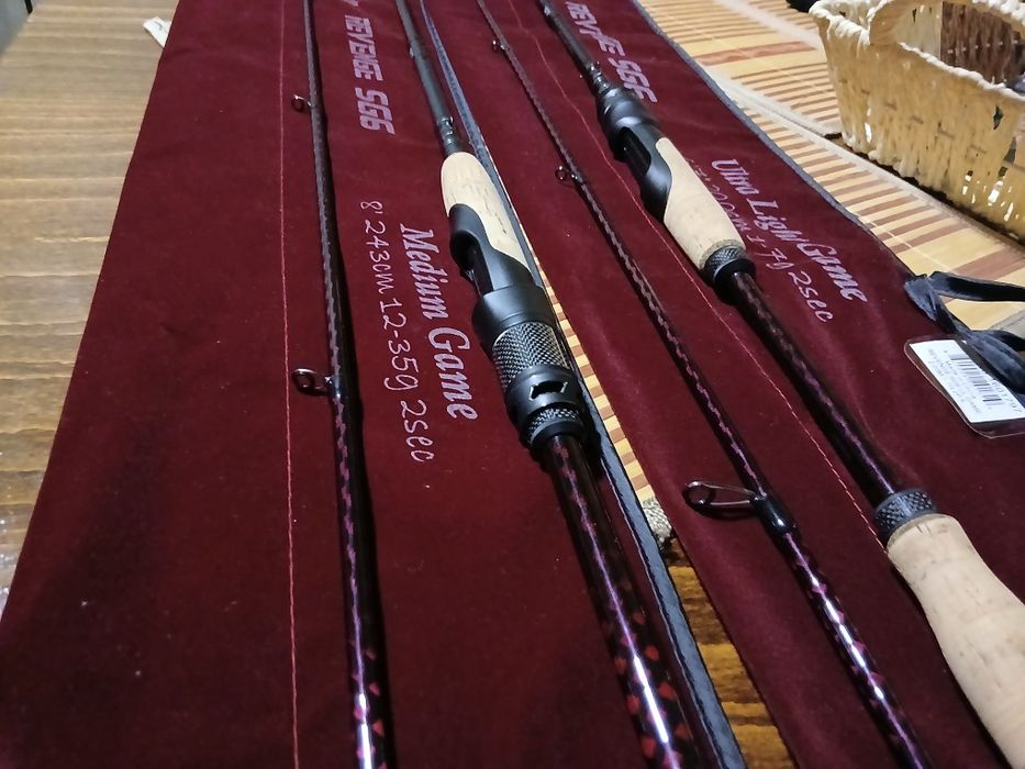 Savage Gear Revenge SG6