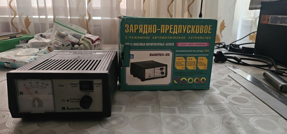 Пуско-зарядное устройство  Вымпел 30
