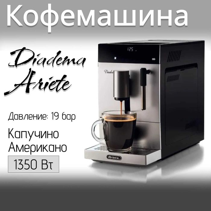 Создание продающей инфографики для маркетплейсов