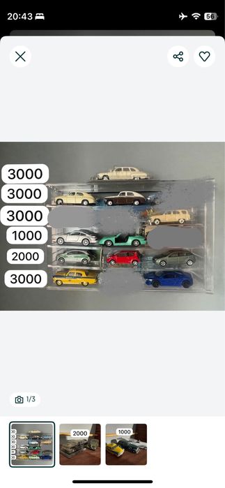 модели деагостини 1/43