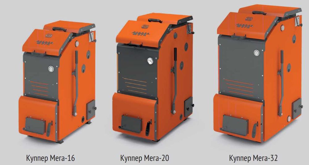 Котел отопления Теплодар | Твердотопливный, дрова, уголь