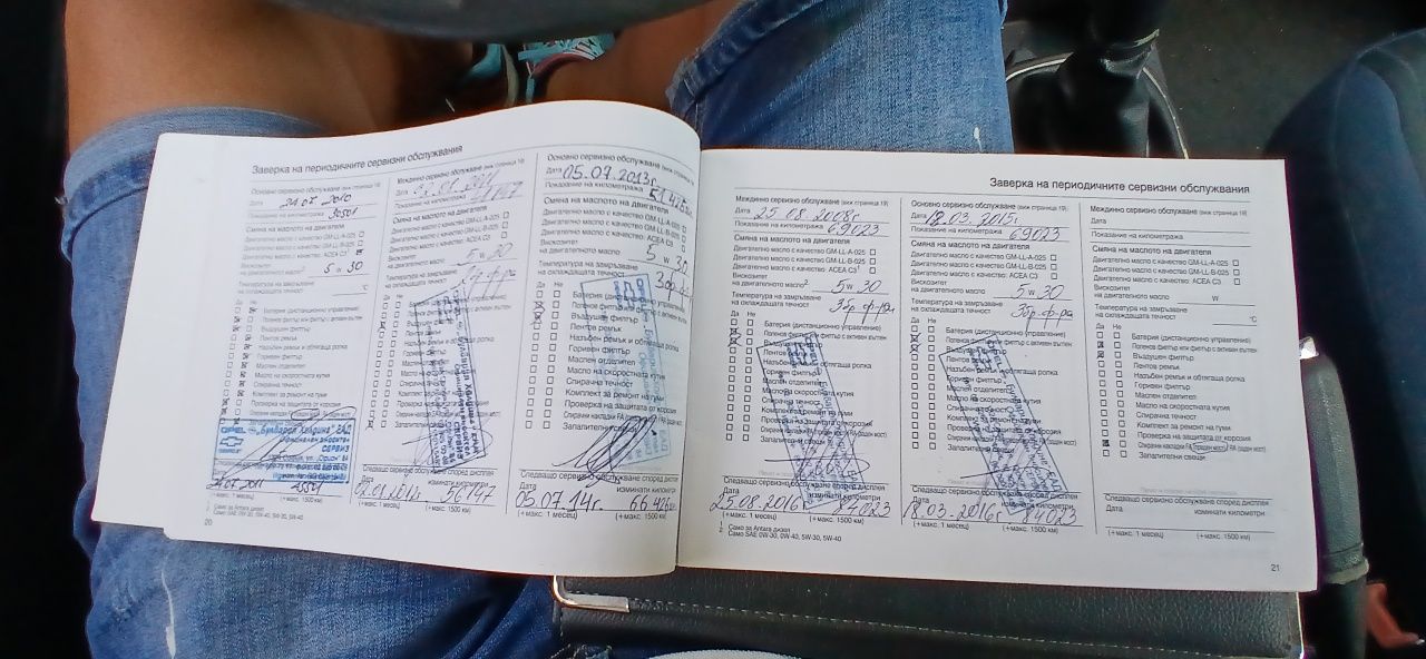 Опел корса 1.4 бензин