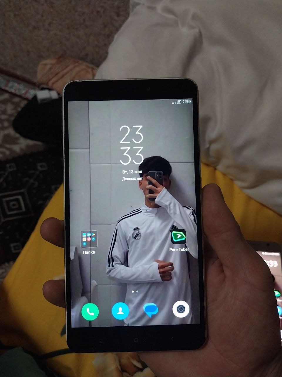 Mi MAX 2  rabo'chiy
