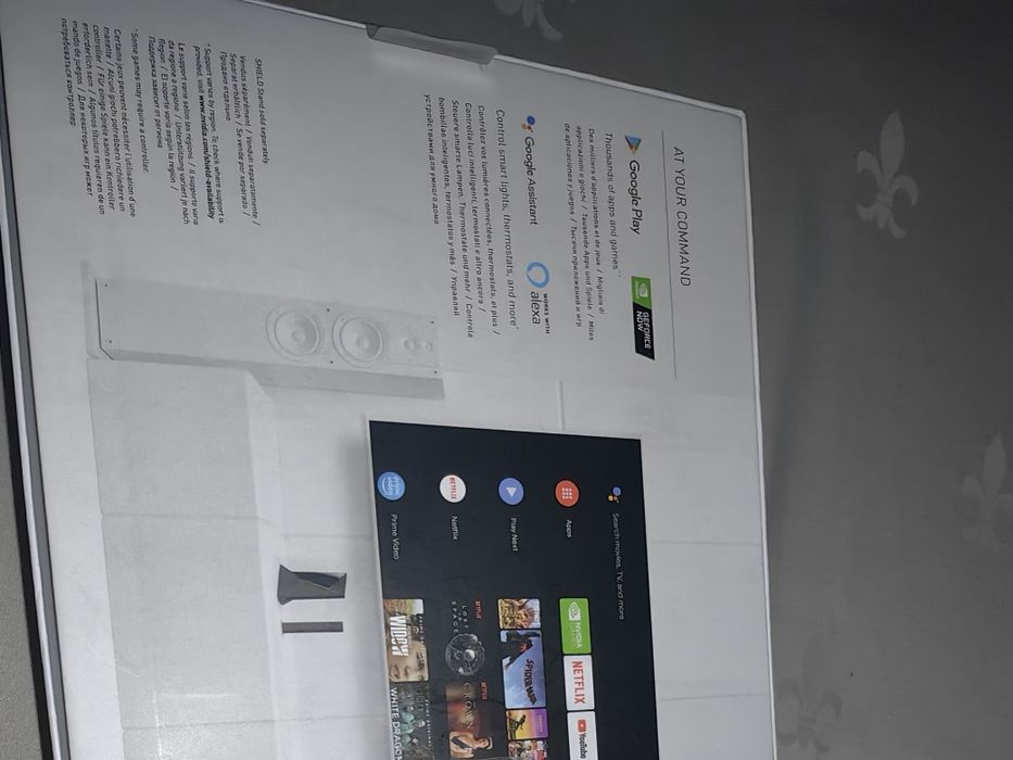 Tv box. Nvidia shield tv pro