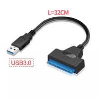 Переходник SATA на USB 3.0 (HDD 2.5, SSD). Качественный!!!