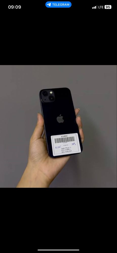 Iphone 13 128gb 99%