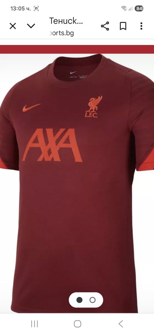 Nike Liverpool-Ориг. Тениска